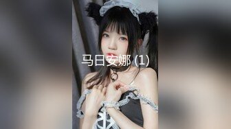  明日花绮罗『无码』勾引修空调猛男师傅