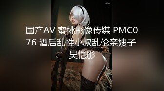 【钻石级❤️推荐】某大神剪辑-极品女友完具无套啪啪内射 『娜美妖姬』全程淫语配音 身材骚穴 射爆剪辑篇