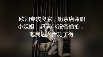 约前凸后翘高颜值妹子到家里做爱，抱着软软翘臀