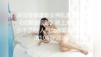 抖音 大波波轻熟女 · 最美阳光 ·  大肥逼大肥逼，奶子又大流出！