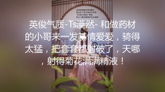  高端泄密流出 长得有点像景甜的惠州美女王欣彤和富二代男友日常性爱自拍被颜射一脸精液