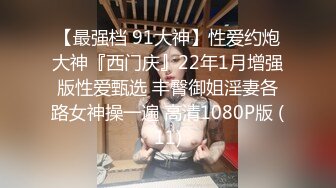 手術室場景下上演精美白色內衣與白色絲襪的魅惑展示