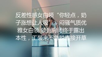 长发飘飘的技术职校贫乳美女与男友开房大玩性爱自拍 被男友操得狂喊爸爸 表情享受销魂 投入得很