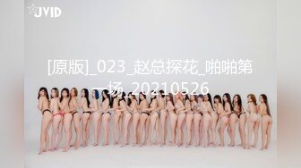 【海角大神??奇葩性爱】??结婚七年的妻子??离婚后才发现做了色情主播 灌醉后强推操了二次 边操边骂 屁股都打红了