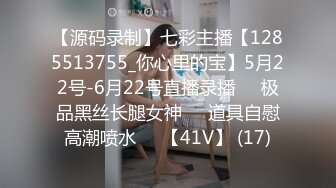 圣诞装反差婊 极品反差00后小仙女 可爱圣诞装被操，小骚货一天不操逼逼就难受 逼紧水又多，射后还帮添干净~