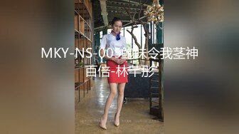 “我求求爸爸不要”对话淫荡，哭喊不停求饶 偏执狂严厉女体调教大神【七爷】喝尿SP啪啪道具 (2)