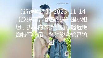 超美的韩系女神级别的高挑美女大尺度写真啪啪 美腿翘臀 无套内射 浑身散发高级气质！