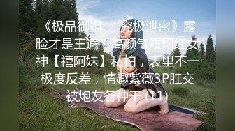 老公出差不放心老婆一人在家,偷偷安装监控查看,想不到拍到自己老婆在家和别的男人裸聊自慰