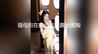 【新片速遞】  网红女神初下海！翘着屁股吸吮大屌！灵活小舌头口活超棒，骑乘爆插小骚逼，后入撞得奶子直晃