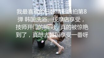 水滴乳的桀骜女神 只好在床上驯服她