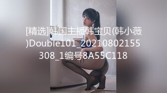 无水印1/6 高颜值人气正妹医学院教授睡服了女学生干的嗷嗷叫VIP1196