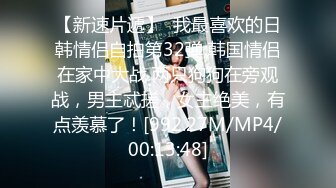 2-16东京热不热探花约啪短发美乳妹子，女上位啪啪近景特写，画面感十足