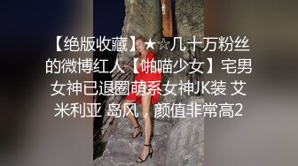 镜前后入最后内射刚洗完澡就抓她操让她看着镜子里的自己被操