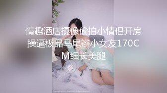 台湾奴隶物语系列合集~调教SM~体罚电击~异物塞入【160V】 (95)