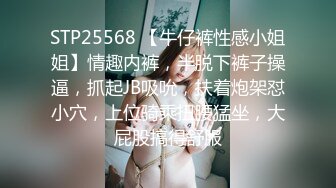 星空传媒XKVP048暴躁女交警惨遭纨绔官二代强操