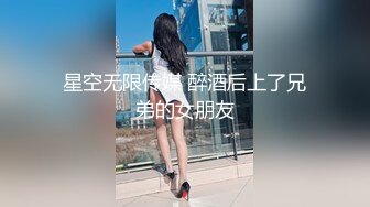 【小狐狸操良家】肉感大奶骚熟女，洗完澡吃点水果再开操