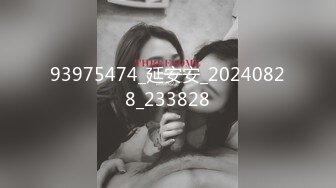 【壹屌探花】第二场3500白嫩小仙女