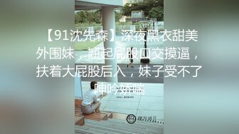 黑丝小妹无敌口活，想吃大叽霸