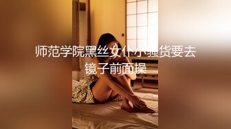 口活不错的人妻