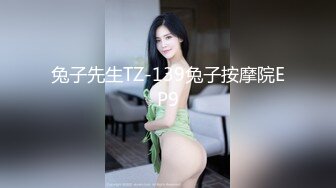 ED 隔壁家的美女水管坏了来借洗手间??被屋主及3个猥琐男偷窥、胁迫玩5P