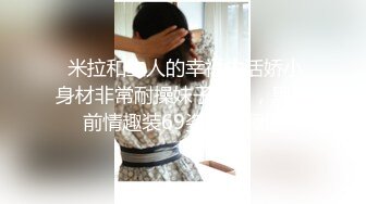 无水印1/19 高端泄密流出全网泡良达人酒店约炮故乡24岁气质女导游VIP1196