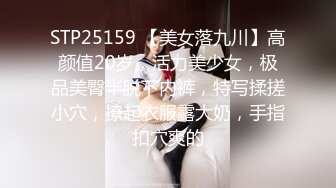  2023-02-28 蜜桃影像PMUP-007情色的精油按摩服务