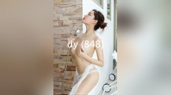 dy (848)