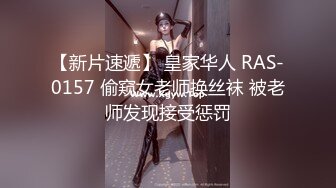 外站牛人最新乱伦收费作品?真实乱伦-姨表姐后续2，舔逼口交爆操颜射！