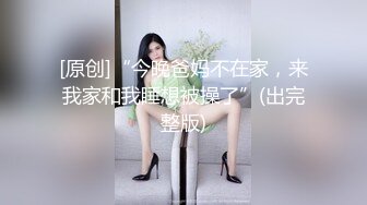 【极品媚黑??集中营】沉迷黑人大屌的那些国产美女们 黑屌下贪婪的畜穴才是最美的画面 国产淫妻篇 高清720P原版