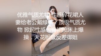 STP31323 监控偷拍女儿青春期的经历用桌子角摩擦私处享受摩擦带来的快感 VIP0600