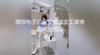 大神尾随偷拍美女裙底风光粉长裙靓女和男友逛街。豹纹骚内胸罩上下通透