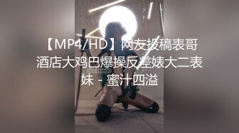 麻豆代理出品-台湾第一女优吴梦梦最新力作之新人情色按摩师惨遭客户插入