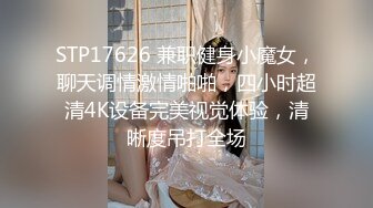 小奶狗被长发大屌男无套插入,爽到翻白眼 上集