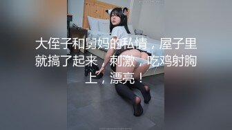 【绝版资源】著名重庆高颜值极品身材纹身楼凤「汐汐」私密照、性爱视频 (1)