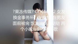 00后小网红无毛嫩穴被无套暴操抽插