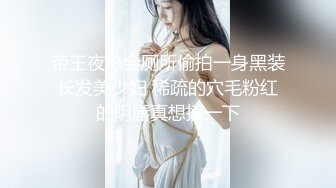 极品童颜美巨乳网红主播❤️oh_honey❤️强烈推荐 (4)