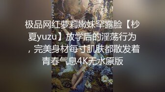 《禁止的爱善良小姨子》高颜值风骚小姨子要操啪啪作品 字幕佳作 美女颜值很赞白嫩肉肉冲动国外妹子也要搞