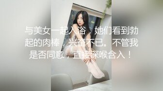 CC直播~极品御姐【白妖妖】2023年7月合集剪辑热舞~舌功了得【273V】 (207)