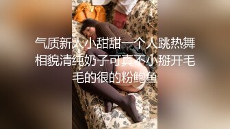 30岁风情巨乳少妇：奶是被你摸大的吗，阿姨笑而不语，老公我想要高潮！