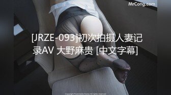 国产麻豆AV MD MD0116 情欲冬季温泉激战 下体塞跳蛋搭讪路人 新人女优 李文雯