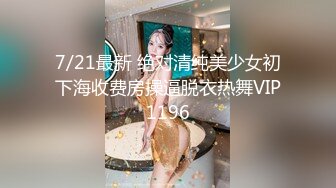 漂亮中韩混血美女『苏莉莉』爆裂黑丝绝技超棒 粉嫩鲍抽烟 和炮友激烈无套啪啪白浆内射 SM滴蜡 五小时虐恋乱操