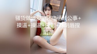 清纯尤物美少女，甜美一脸呆萌，难得全裸诱惑，粉嫩多毛小穴，M腿特写掰开，让人欲罢不能