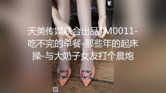 【新片速遞】 【极品❤️御姐女神】爆艹气质白衬衫高颜值尤物 身材又好 肉棒枪枪爆击蜜穴 美妙呻吟爽翻了 顶宫榨射高潮