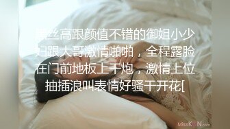 水蜜桃希儿精彩的5P大战 (3)