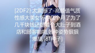 2022-5-10白色软床 乖巧女友穿上白丝袜女上位伺候自己的男友，很贴心