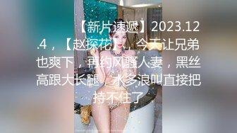 粉嫩无毛水多多  奶子还挺大的（1）