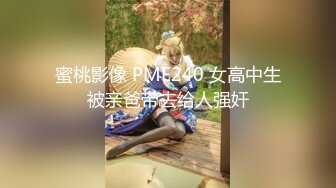 湖南28岁辣妈哺乳期出轨 刚生完孩子性压抑更显风骚 去炮友家里疯狂榨精 G杯巨乳奶量十分充足！