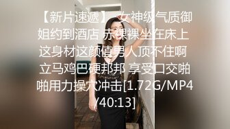 【父女乱伦】穷人家的孩子早当家，“别出声你妈刚睡着”广西继父心理变态乱伦刚成年的小护士女儿