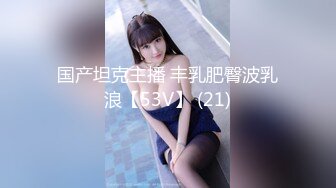 全网第一美人【KK】近日回归 近乎完美的身材颜值露点诱惑