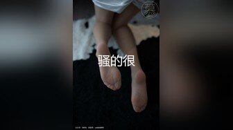 国内抖音看不到的精彩世界 魔鬼身材 豪乳翘挺 极致魅惑 丰臀骑乘 爆精内射 第②季